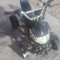 موتور چهار چرخ
