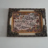 تابلوهای قشنگ،باکس،گل‌ ،گلدان