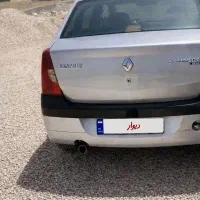 ال نود ۹۱..هشتاد تا کار