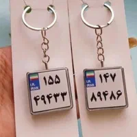 جاسوییچی های پلاک خودرو|بدلیجات|مشهد, رسالت|دیوار