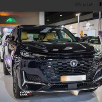 خودرو چانگان x5 پلاس بهترین قیمت و کرولاکراس وو