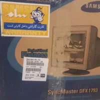مانیتور کامپیوتر