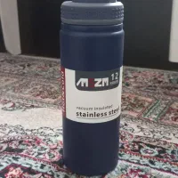 تراول ماگ AMSZM
