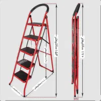 نردبان ۵پله مرتفع