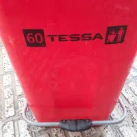 سطل آشغال ۶۰ لیتری