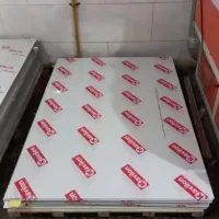 محافظ صفحه تلویزیون ۲میل|تلویزیون و پروژکتور|تهران, فدک|دیوار