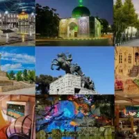 راهنمای زائرین عزیز