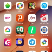 گوشی ردمی ۱۳c