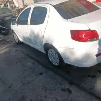 رانا پلاس مدل 1401