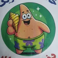استخدام نیروی خانم