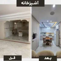 بازسازی اقسا ط چکی کاغذ دیواری ماربل شیت ترمووال|مصالح و تجهیزات ساختمان|رشت, پیرسرا|دیوار