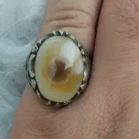 هدیه ای سرکتاب استخاره دعا گره گشایی موکل انگشتر|بدلیجات|رشت, آب آسیاب|دیوار