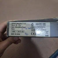 تبلت|تبلت|قرچک, مهدیه|دیوار
