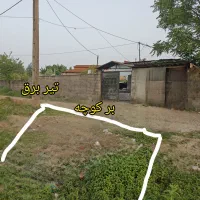 زمین کلانتری 15پیرکلاچای مدارک کامل زیر قیمت منطقه