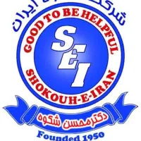 استخدام حسابدار