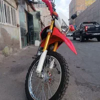 موتور تریل پرواز ۲۰۰ سی سی