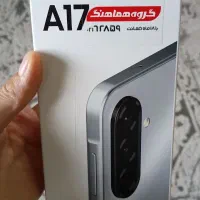 گوشی A17