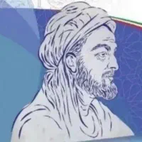 بیمه/ادغام/مالی/تامین/اجتماعی