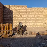 ابزار الات|ابزارآلات|سیرجان, |دیوار