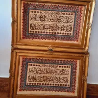 تابلو فرش ونیکاد ۲عدد