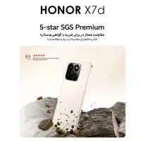گوشی HONOR X7d|موبایل|بوشهر, |دیوار