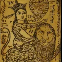 کتاب تاریخی دعا