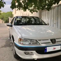 پارس سفید مدل ۱۴۰۱