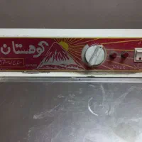 ماشین لباسشویی سطلی بوفه فلزی اداری وسماور گازی|ماشین لباسشویی و خشک‌کن لباس|بهار, |دیوار
