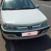 پارس ۱۴۰۲ موتور xu7p