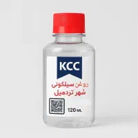 روغن تردمیل کره ای----روغن سیلیکونی