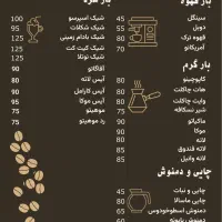 طراحی لوگو کارت ویزیت