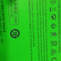 هدفون گیمینگ اورجینال|کنسول، بازی ویدئویی و آنلاین|کاشان, ترک آباد|دیوار