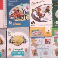 کتاب کنکور
