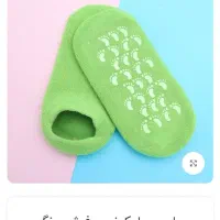 وسایل آشپزخانه|ظروف سرو و پذیرایی|ایذه, |دیوار