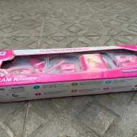 ست چهارتکه اسباب بازی