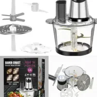 خردکن سیلور کرست و بلک دیکر|خردکن، آسیاب، غذاساز|تهران, هرندی|دیوار