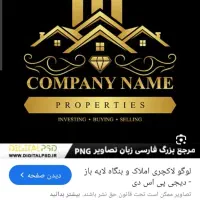 رهن و اجاره آپارتمان در فاز۲ صدرا