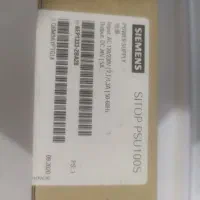 منبع تغذیه 24ولت 5امپر زیمنس