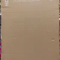 یخچال فیلور ، تلویزیون 32 سام ، اجاق گاز|یخچال و فریزر|تاکستان, |دیوار