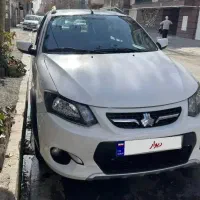 کوئیک ۹۸ سالم