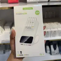 پاوربانک