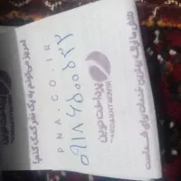 گوشی نوکیا|موبایل|سنندج, |دیوار
