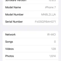 iPhone 7-128G|موبایل|تربت‌حیدریه, پیشکوه|دیوار