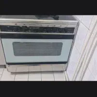اجاق گاز فردار