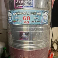 پتو شوی نو /به شو/۶۰کیلویی موتور بزرگ