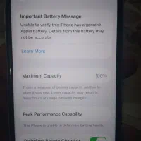 آیفون se2020|موبایل|تهران, نازیآباد|دیوار