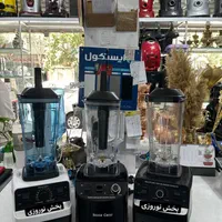 بلندر صنعتی کافیشاپ سیلور کرست|خردکن، آسیاب، غذاساز|مشهد, تلگرد|دیوار