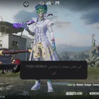 اکانت پابجی خیلی خوش شانس 17 اسلحه کیل مسیج|کنسول، بازی ویدئویی و آنلاین|پیرانشهر, |دیوار