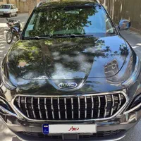 کی‌ام‌سی K7، مدل ۱۴۰۲ ۱۴۰۳ سفید مشکی‌ اقساطی