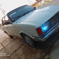 پیکان مدل 76مدارک کامل